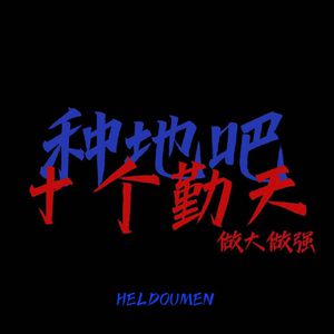 四个小萝莉被爆菊楠楠
