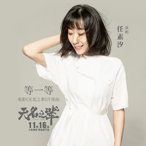 四个小萝莉被爆菊楠楠
