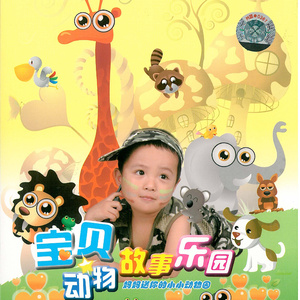 美女高清黄色片
