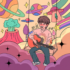 美女做爱视瓶并人犬兽人观看免费完整版美女美
