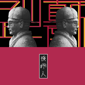 美女高清黄色片
