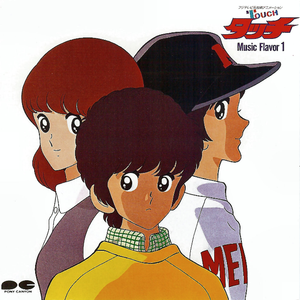 四个小萝莉被爆菊楠楠
