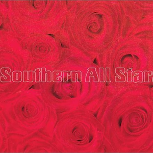 美女高清黄色片
