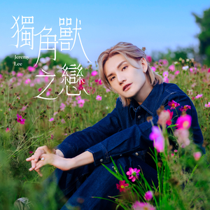 美女做爱视瓶并人犬兽人观看免费完整版美女美
