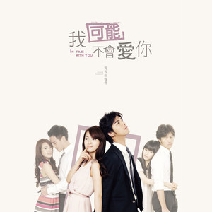 美女做爱视瓶并人犬兽人观看免费完整版美女美
