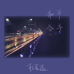 美国家庭乱伦性交A片干出水
