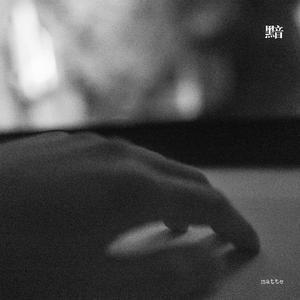 中国人日屄在线视频
