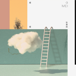 美国家庭乱伦性交A片干出水
