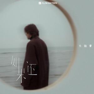 美女做爱视瓶并人犬兽人观看免费完整版美女美
