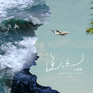 美女高清黄色片
