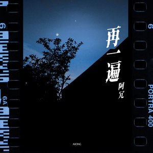 四个小萝莉被爆菊楠楠
