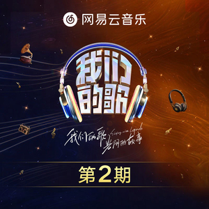 中国人日屄在线视频
