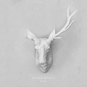 美女做爱视瓶并人犬兽人观看免费完整版美女美
