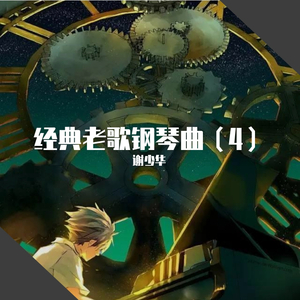 中国人日屄在线视频
